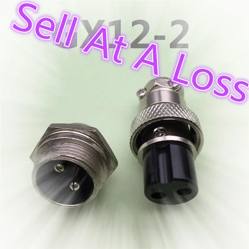 

1pcs/lot L88 GX12 2 Pin Male & Female 12mm Wire Panel Connector Aviation Plug Circular Socket Plug Sell At A Loss Belarus USA