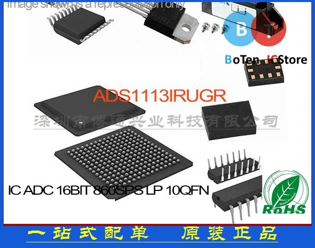 100% новый origina АЦП БИТ 860SPS LP 10QFN ADS1113IRUGR 1 Бесплатная доставка лучший матч|shipping