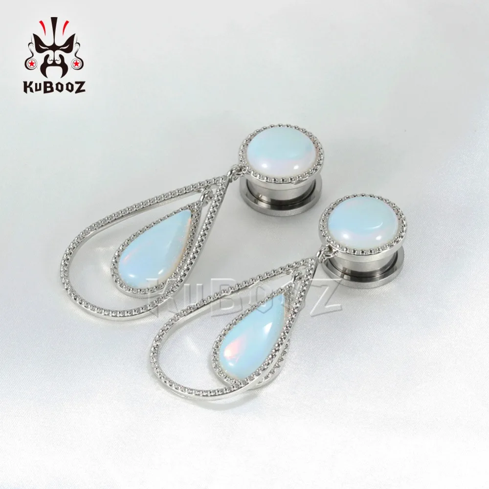 KUBOOZ, висячие серьги, пирсинг, кольцо, вилка, расширитель, туннель, заглушка, винт, Стальные Шпильки, носилки, модный пирсинг, ювелирное изделие, подарок