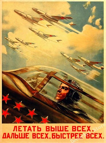 WW2 CCCP USSR Aircraft Canvas Painting Vintage Wall Kraft Posters Coated Stickers Home Decoration Picture Gift | Дом и сад