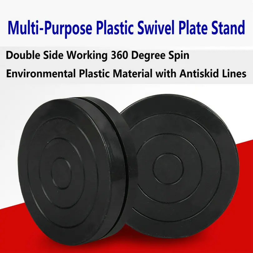 

HQ MINI 11CM Dia 3CM Height Double Layer Display Stand Swivel Plate Plastic Lazy Susan Turntable Base for DIY Sculpture Pottery