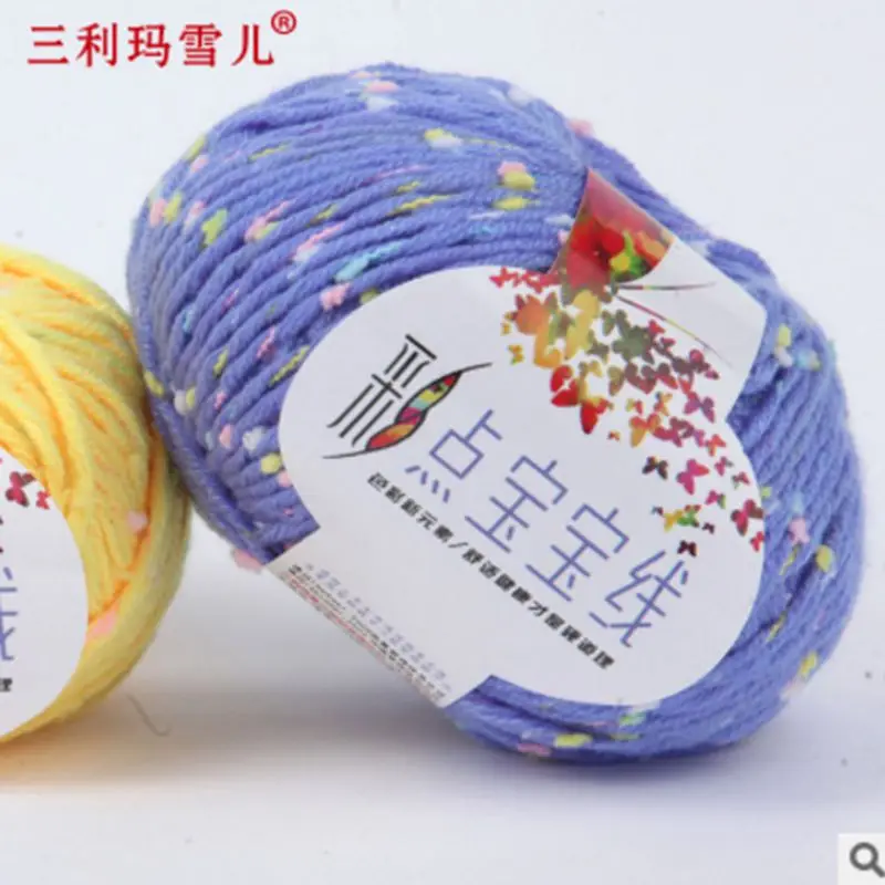 пряжа Горячая Распродажа цветная ручная 50 г для вязания крючком Мягкая Детская