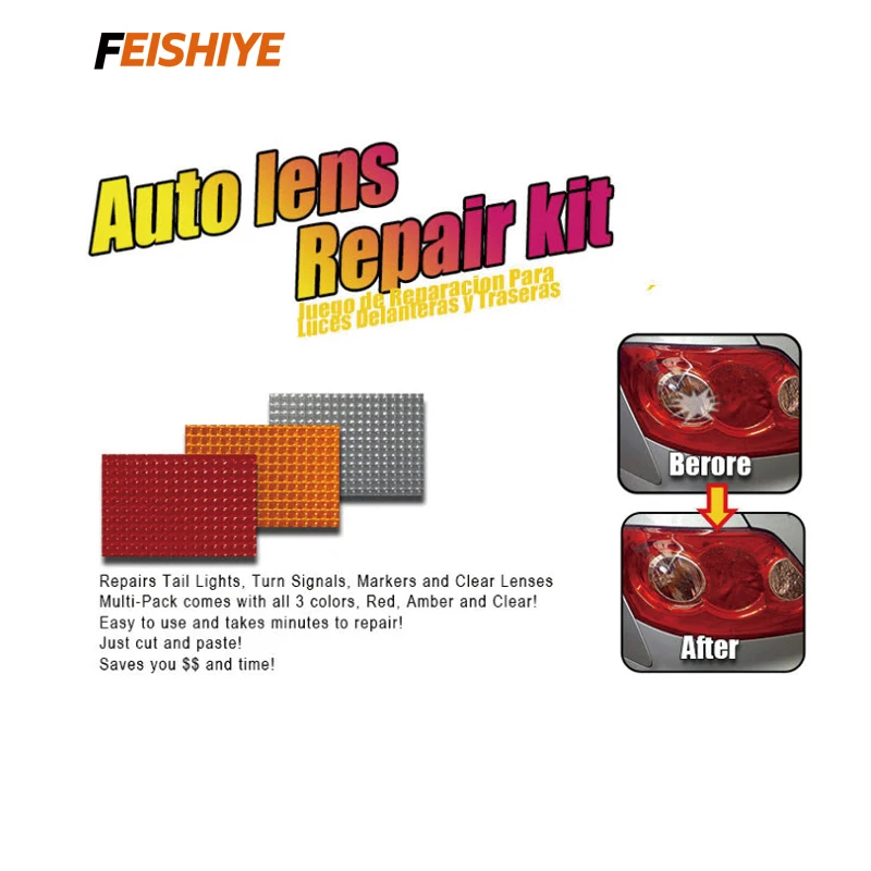 FEISHIYE DIY Сетка шаблон авто объектив Ремонтный комплект быстрое исправление