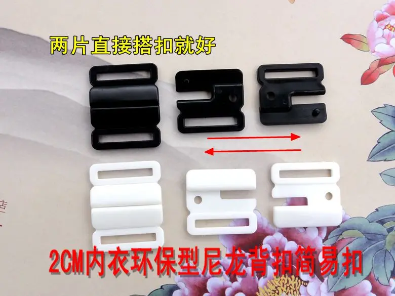 Пластиковые пряжки 2 см кольца/используются для сумок ремни одежды/обувь/нижнее