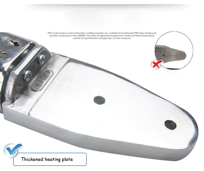 20-32 мм режим AC220V 600 Вт сантехника инструмент пластик/PP-R/Перт трубы сварочный