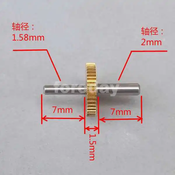 5 шт х 0.2M41T латунная Шестерня 0,2 модуль 41 Зубы T = 41 DIY аксессуары 0,2 M 41 Т половина вал 1,58 мм+ 2 мм Dia.8.6mm 5 шт./лот* FD043X5