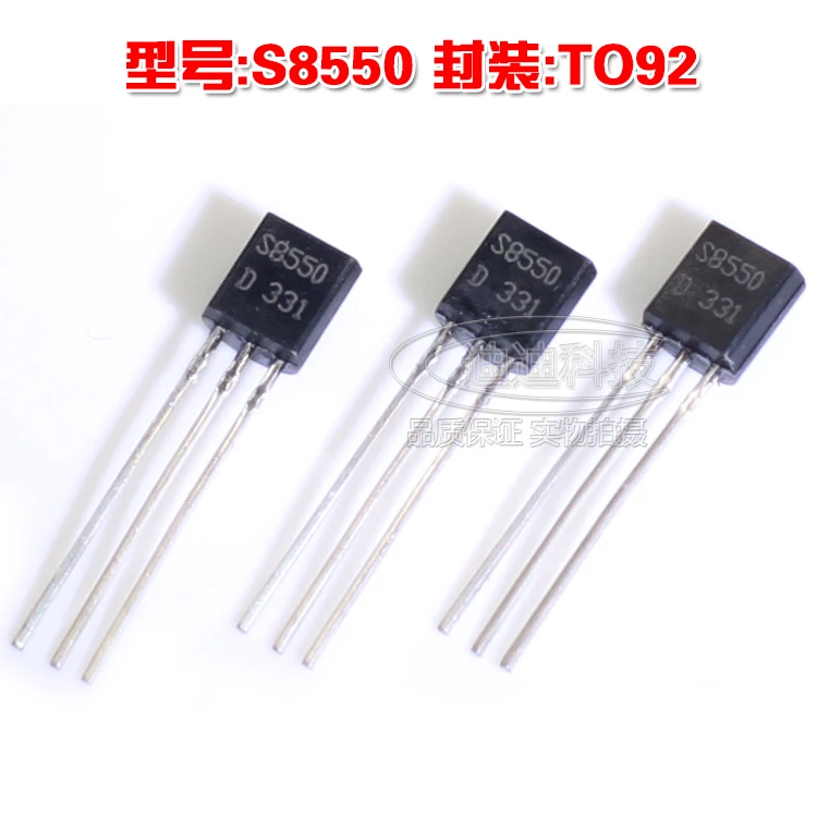 Новинка модель S8550 TO 92 PNP транзистор большой мощности выход 40V 0.5A C8550 to92