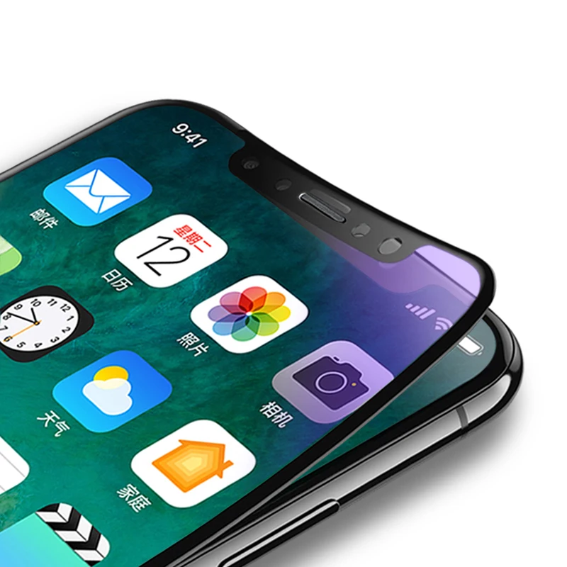 Изогнутое 3d стекло для iPhone 7 2 шт. защитная пленка красного цвета с мягкими краями