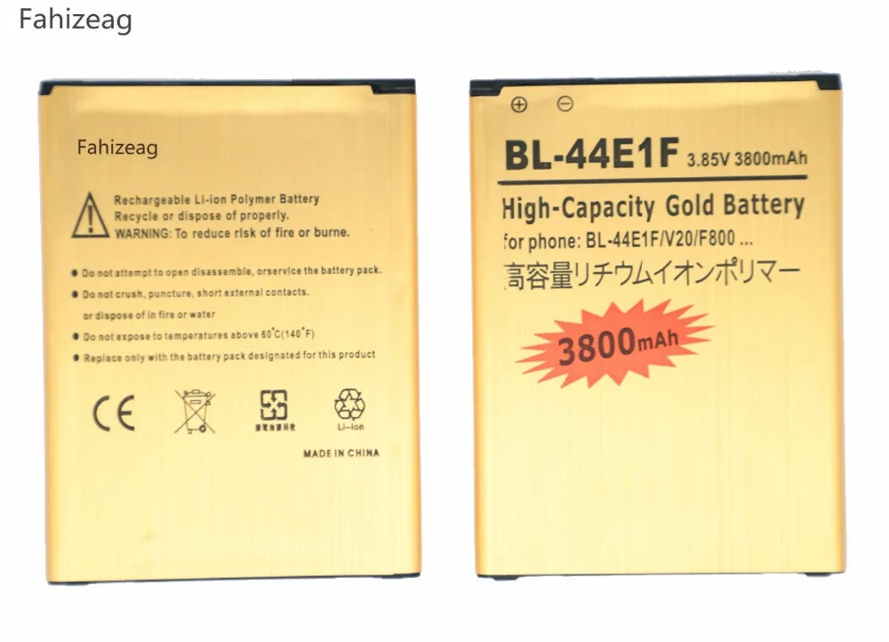 BL-44E1F аккумулятор Fahizeag BL44E1F для LG V20 F800 H918 VS995 US996 LS997 H990DS H910 | Мобильные телефоны и