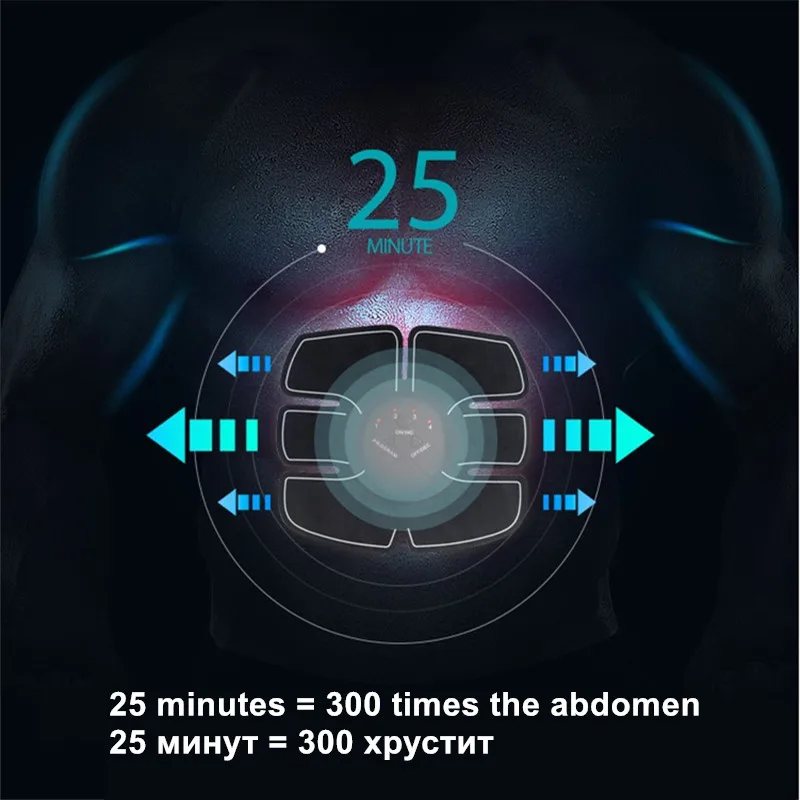 Электрический тренажер мышц брюшного массаж тела Fit Training EMS Тренировка пресса для