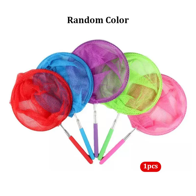 Многоцветная сетка с телескопическим креплением из нержавеющей стали водные