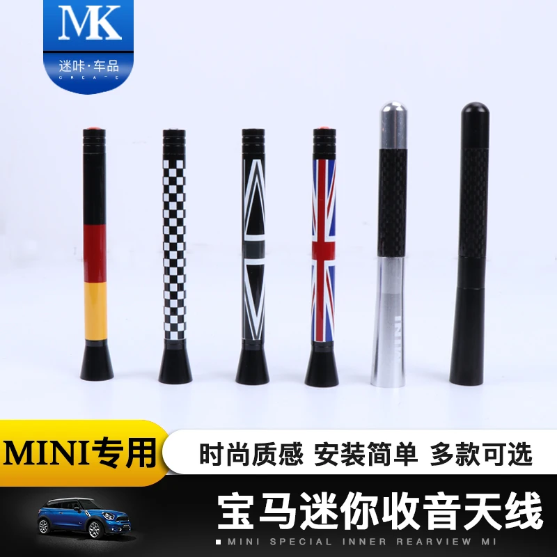 Антенна на крышу автомобиля антенна fm для Mini Cooper S JCW R55 R56 R57 R60 F55 F56|Наклейки