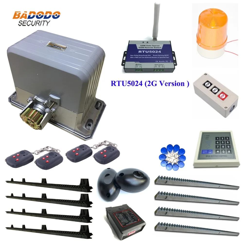 1800 кг мощный Электрический Открыватель раздвижных ворот автоматический