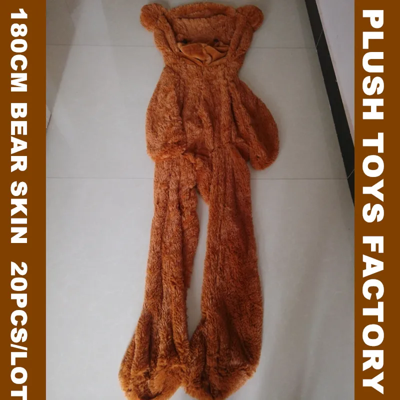 20 шт./лот плюшевый мишка кожи 180 cm плюшевые Toys Teddy Bear пустой Shell пальто Skins на молнии