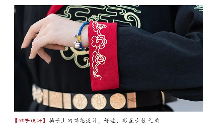 

Couples Hanfu Chinese Ancient Traditional Red Black Long Coat Jacket Outfit Adult Halloween Costume For Men/Women Plus Size XXL