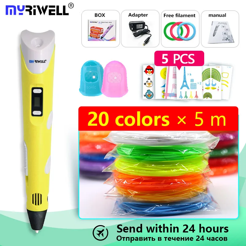 Myriwell 3D Ручка RP-100B ручки 100 м ABS 1.75 мм PLA-волокно 3D печатных ручка 3 D ручка умный ребенок подарок на день рождения модель инструмент для рисования - Цвет: yellow pen A100m