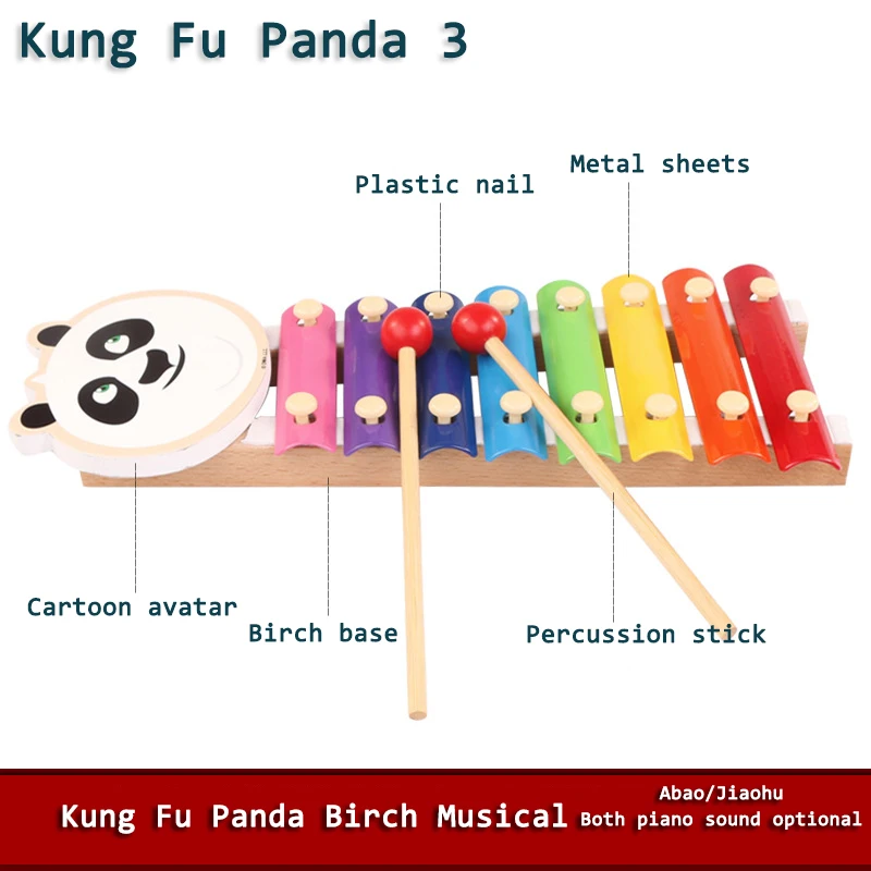 Бесплатная доставка Кунг-фу Панда деревянная детская восьмицветная ручная стук