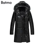Мужская куртка с капюшоном Batmo, длинная теплая куртка из искусственной кожи на 2019 белом утином пуху, с воротником из меха енота, 95%, зима 1719