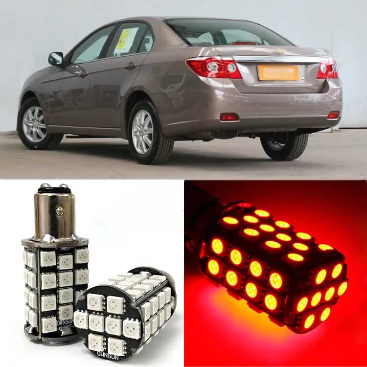 Автомобильный стоп сигнал Ownsun красный BAY15D светодиодный 5050 48 SMD для Chevrolet Epica|48 smd|48
