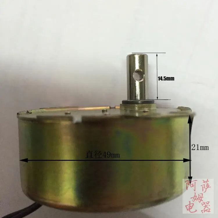 Универсальный вентилятор с постоянным магнитом 5 шт. аксессуары для вентиляторов