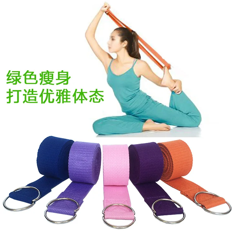 

Lengthen yoga stretching band 100% cotton yoga rope stretch yoga supplies ar3