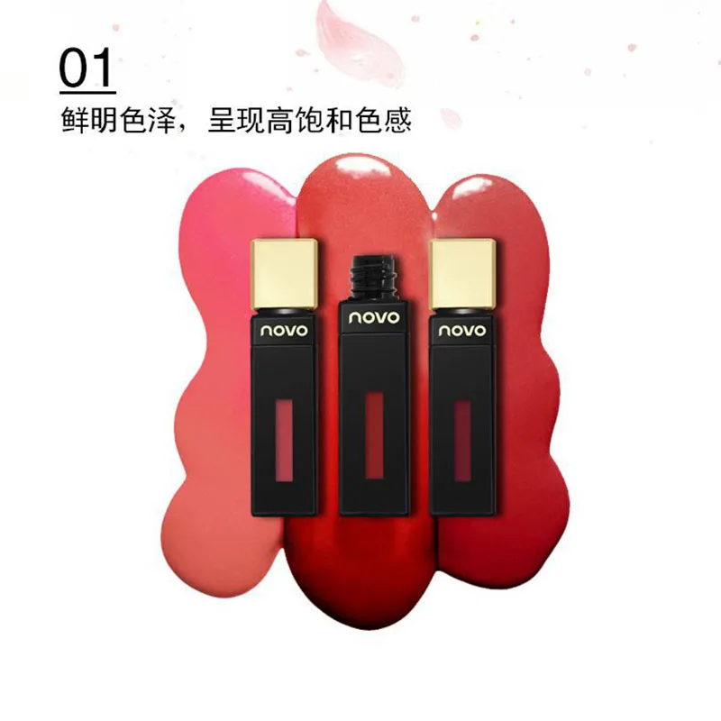 Увлажняющая зеркальная Помада для губ жидкая увлажняющий питательный блеск