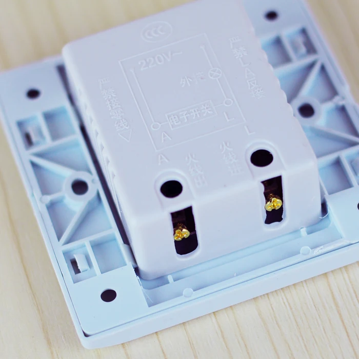 Сенсорный светильник енный выключатель с задержкой света 5-60 Вт 160-250 В 86 |