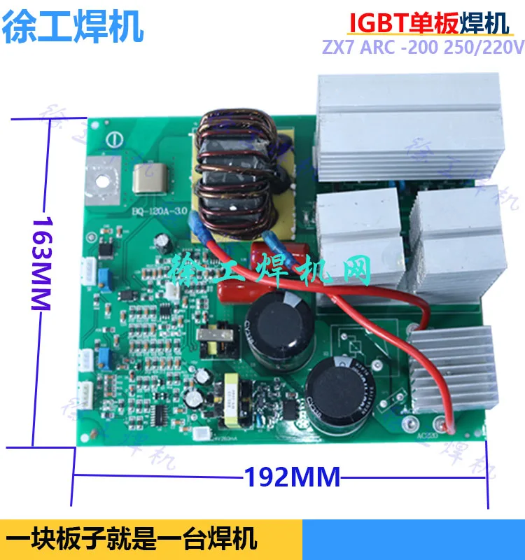 Общие с изолированным затвором (IGBT) одноплатный ручной одноканальное Напряжение