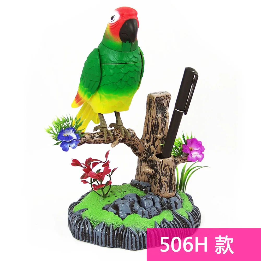 506H Индукционная клетка для птиц, электрическая птичка, звук, голосовое управление, игрушка для домашних животных, имитация птичьей клетки, детская игрушка, подарок, садовые украшения - Цвет: 506H