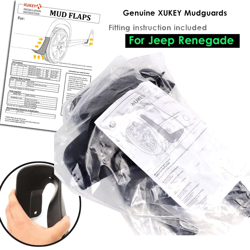 Для Jeep Renegade BU 2015 2016 2017 2018 Брызговики Fender щитки набор брызговиков литой всплеск