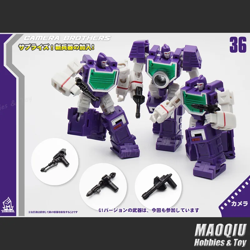 Камера MechFansToys MFT MF36 видоискатель Spyglass камера Brothers Transformation Action Figure MF 36 с