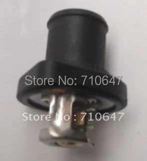 SKTOO термостат охлаждающей жидкости двигателя и корпус 1336.N5 1336N5 1336.Q1 для Peugeot 206 306 307
