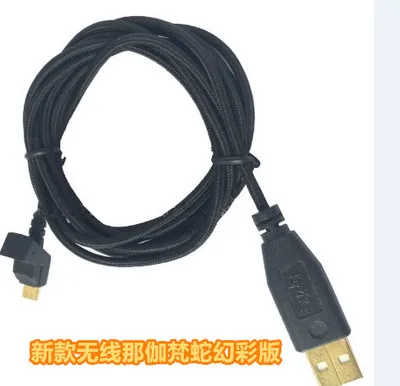 Новый USB кабель для зарядки Razer Naga Epic Chroma запасные части игровой мыши с