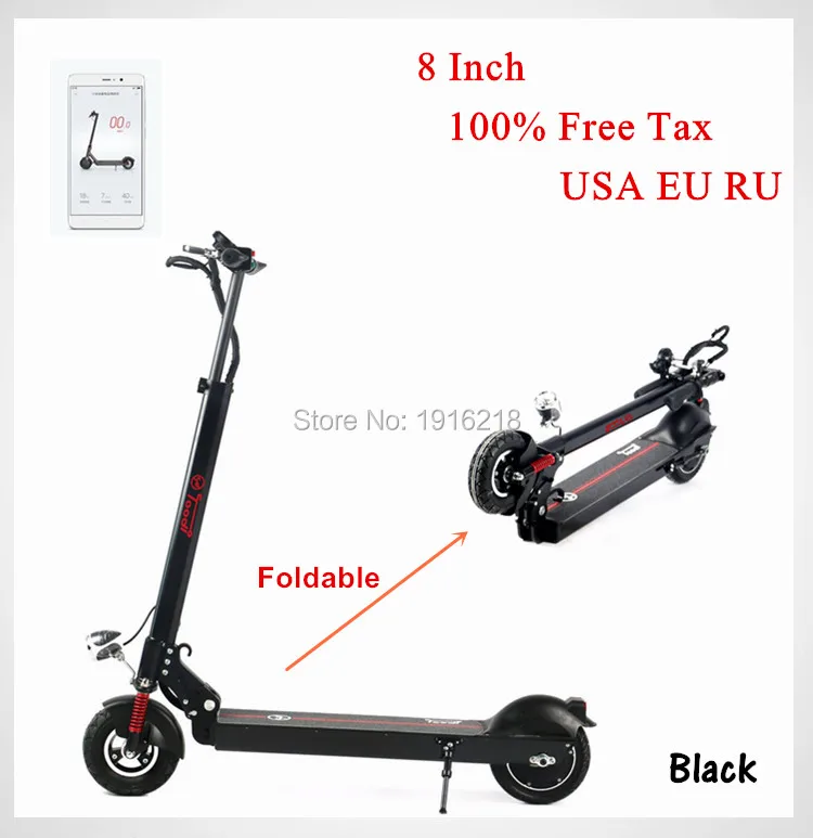 E скутер умный электрический складной легкий длинный скейтборд Ховерборд 30 км с