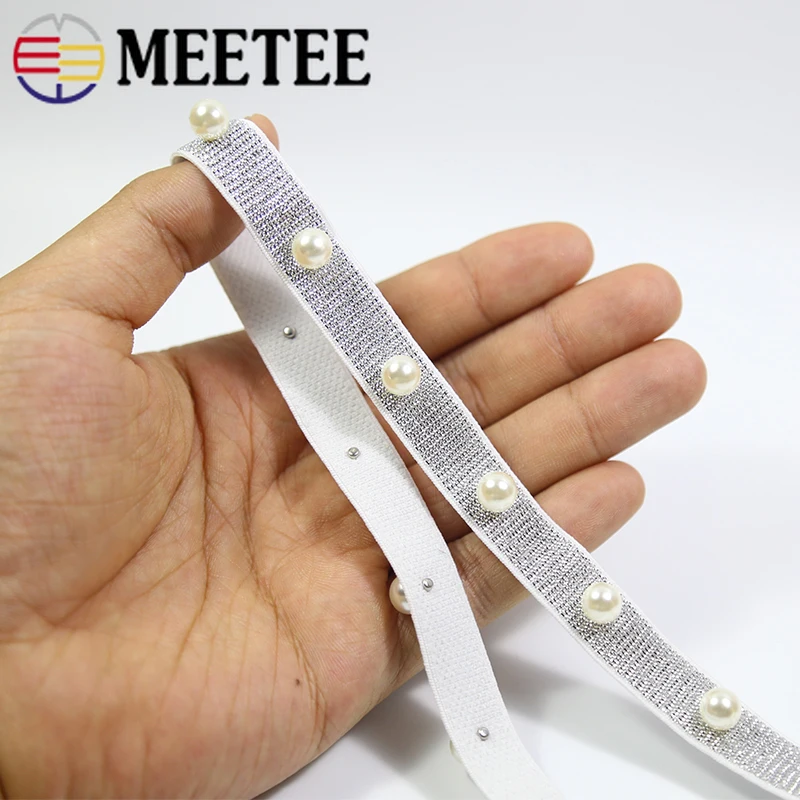 3 метра черно белая жемчужная эластичная лента для брюк юбка Поясной Ремень
