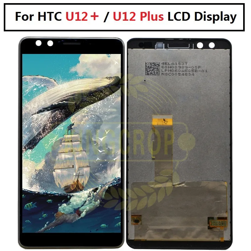 ЖК дисплей с рамкой и дигитайзером сенсорного экрана в сборе для HTC U12 + Plus