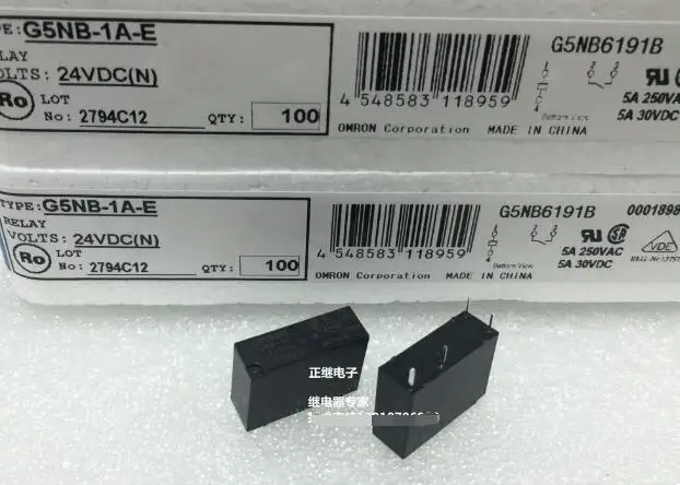 Реле G5NB-1A-E 24VDC DC12V 5VDC | Обустройство дома