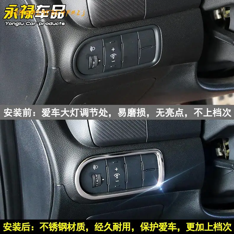 Для Kia K3 2012-2018 фара регулировки специальный переключатель интерьерный