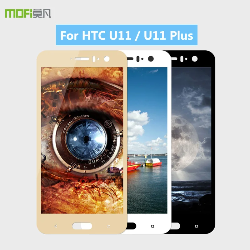 Для HTC U11 Plus 100% Оригинал MOFi 9H полное покрытие Закаленное стекло Защитная пленка