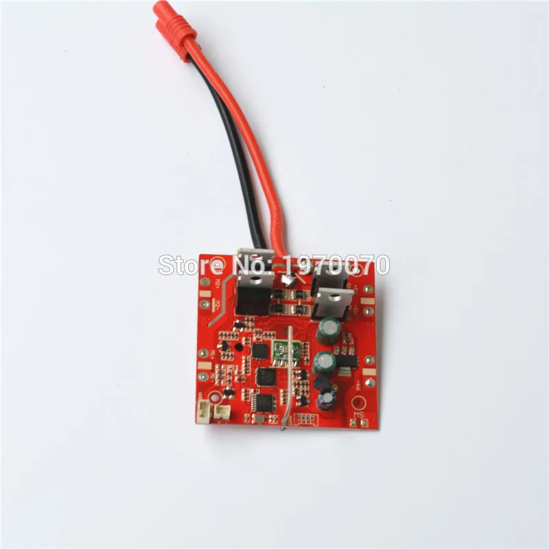 SYMA X8HC X8HW X8HG Barometer Circuit Board And Transmitter Rc Quadcopter Drone Helicopter Spare Parts |