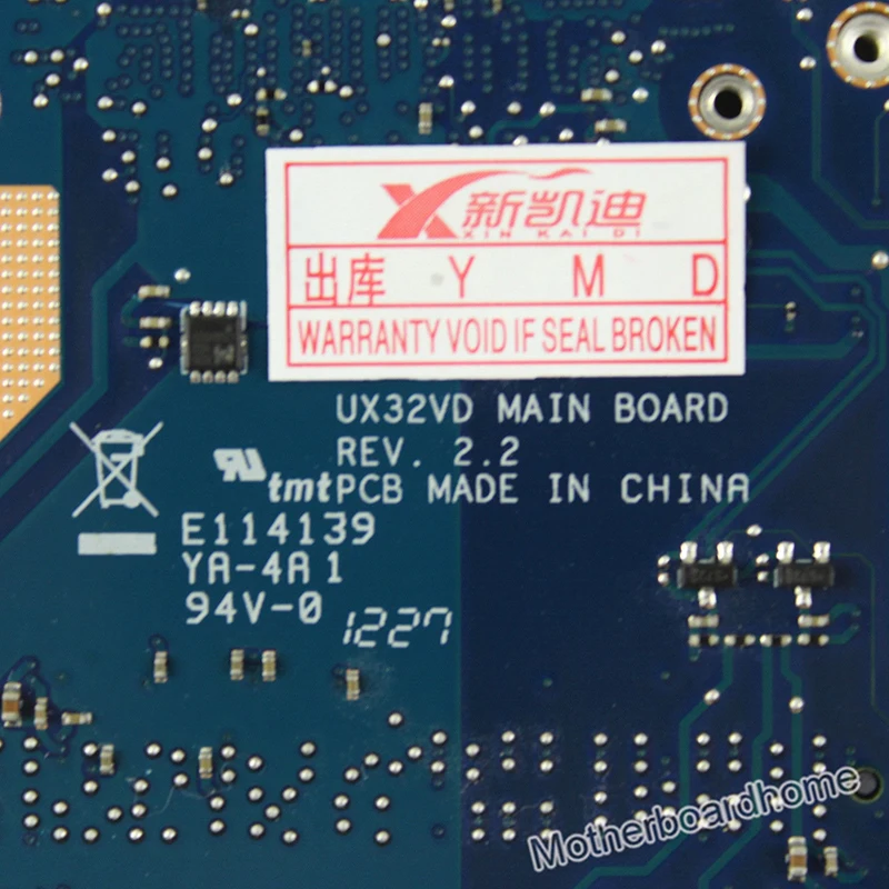 С i7 3517 CPU 2G RAM для For Asus UX32A UX32V UX32VD материнская плата ноутбука Материнская Тест 100%