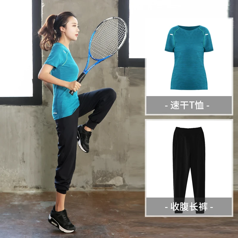 Женский комплект из 2 предметов леггинсы + Топ спортивная одежда для занятий