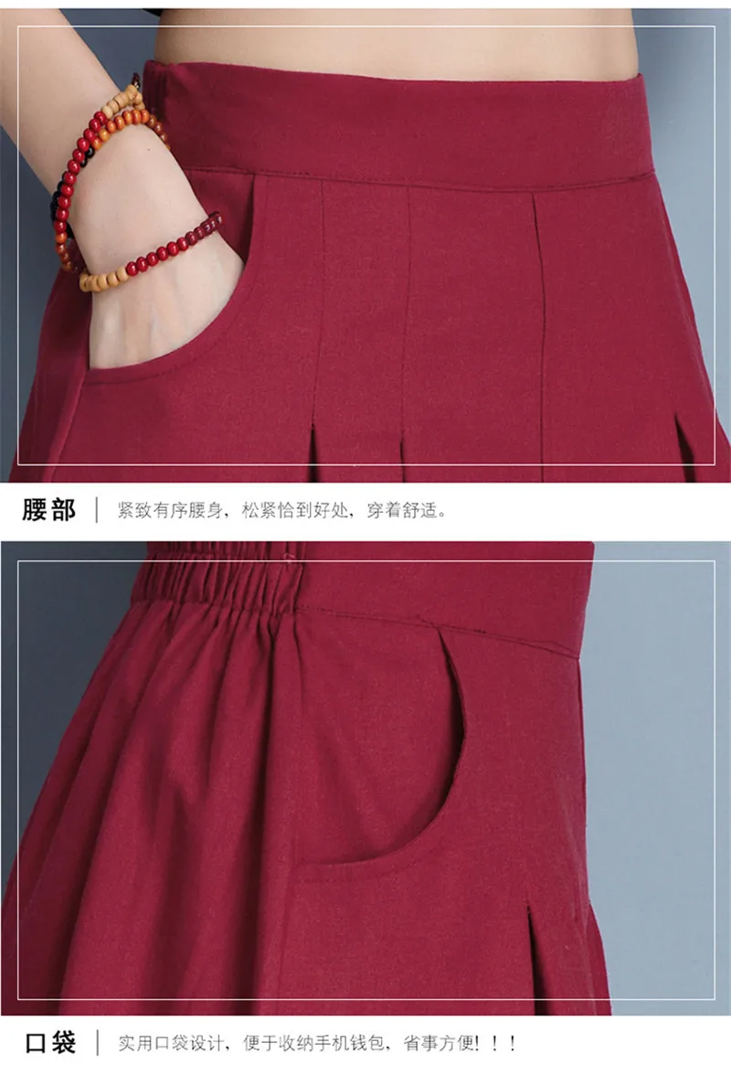 Вышивка Faldas Mujer Moda новинка элегантные винтажные с принтом А-силуэта Инди фолк хлопок лен Harajuku этнические модные юбки для женщин