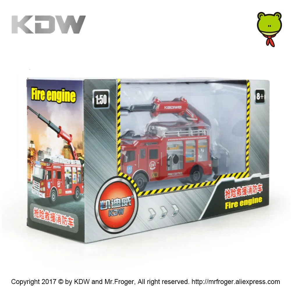 KDW 1:50 оригинальный литой лестницы пожарных машин модель автомобиля масштаба воды
