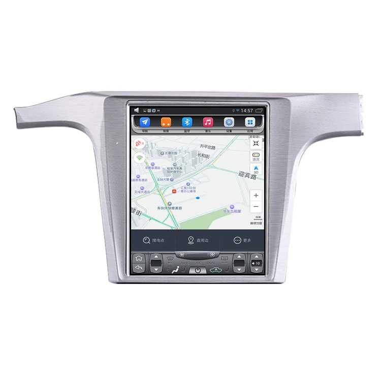 2011 2015 Passat 10 4 дюймовый вертикальный сенсорный экран Android автомобильный GPS