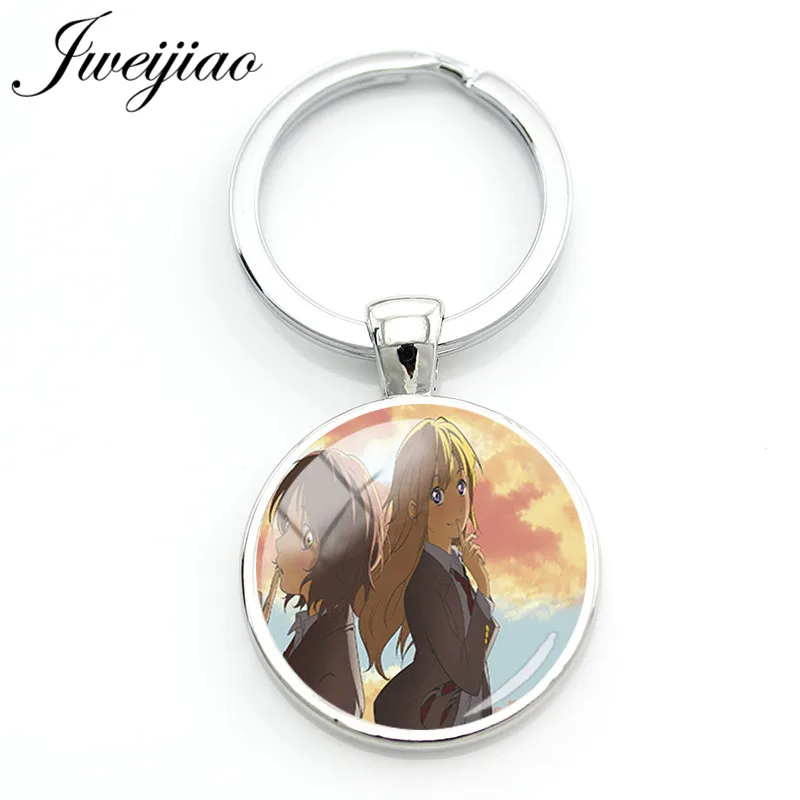 Брелок JWEIJIAO Your Lie в апреле школьная форма для мальчиков и девочек кольцо ключей из