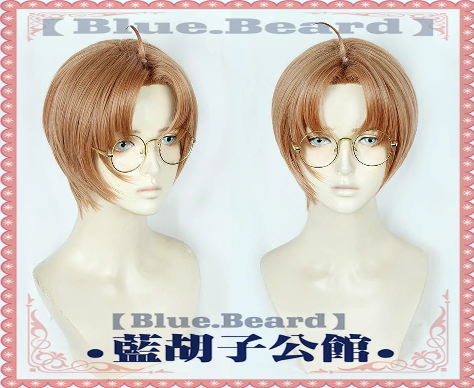 SARAZANMAI Jinnai Enta Akutsu Mabu Yasaka Kazuki Reo Niiboshi аниме-волосы косплэй костюм парик игры роль кольцо для ключей стенд пластины подарок