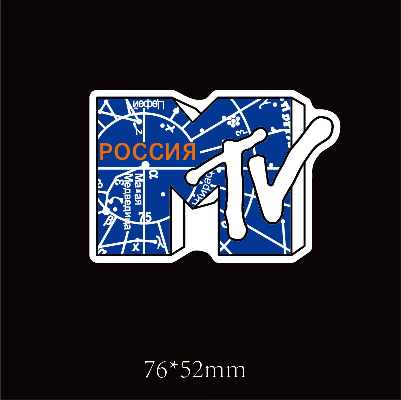 MTV Одиночная Водонепроницаемая наклейка из ПВХ для ноутбука забавная мультяшная