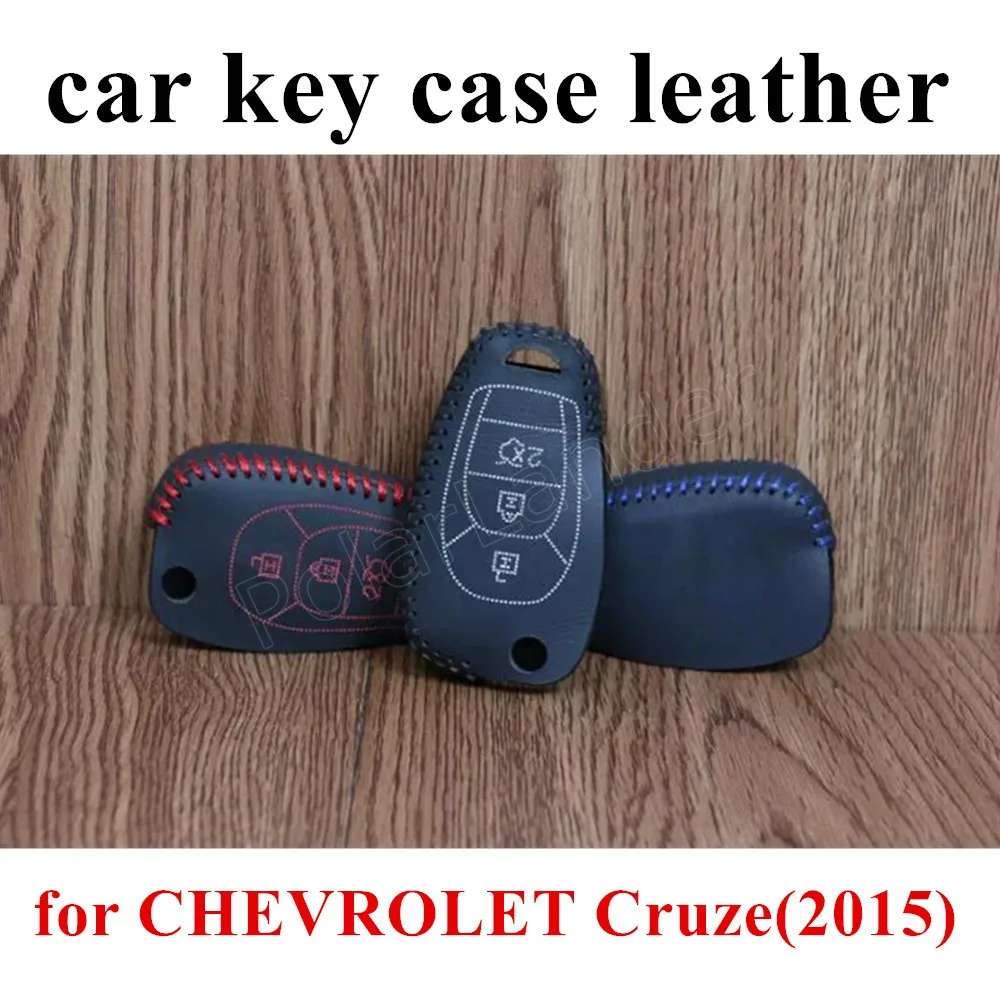Фото Чехол для автомобильного ключа ручной работы из натуральной кожи CHEVROLET Cruze(2015) |