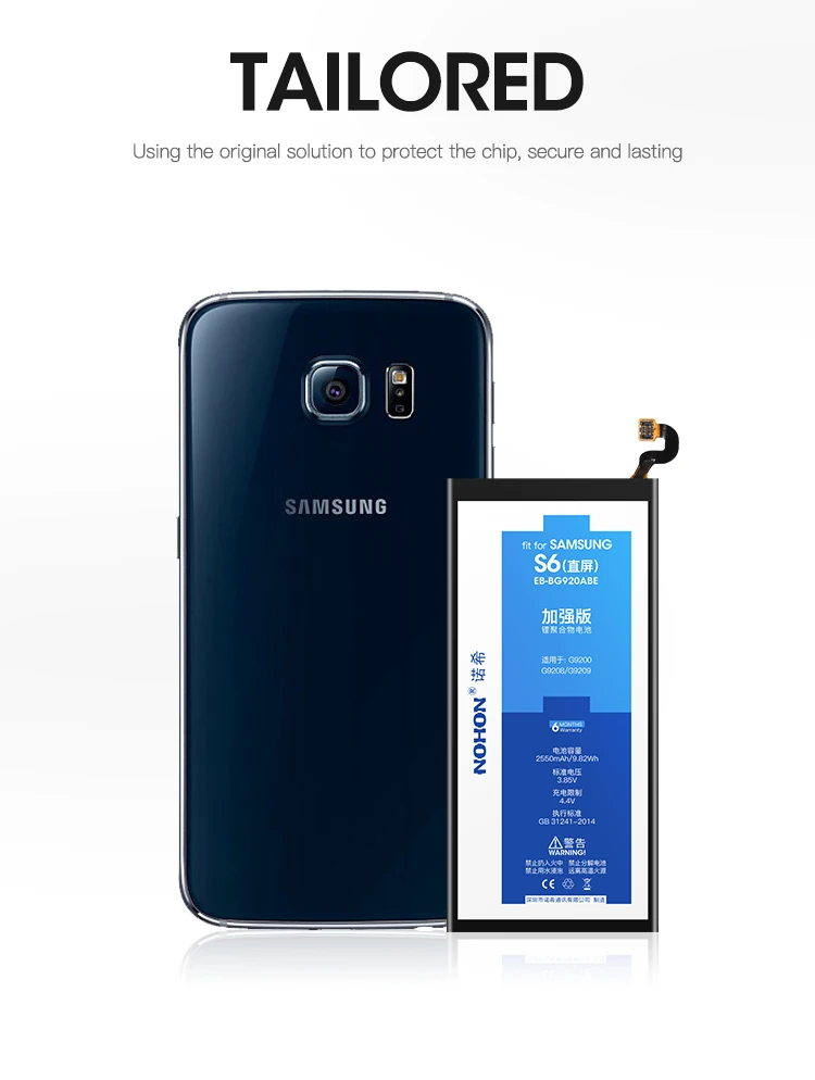 NOHON Батарея для samsung Galaxy S6 S6 край S7 S7 край S8 G920 G920F G925F G9300 G935 G935F SM-G9508 SM-G930 Замена Bateria